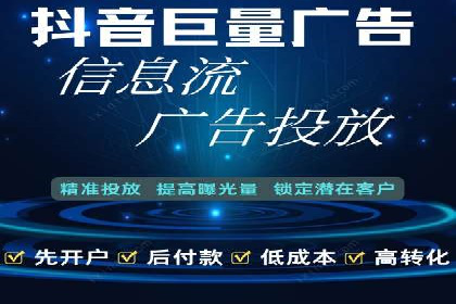 竞价SEM与社交媒体结合的营销案例研究